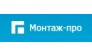 Монтаж-про